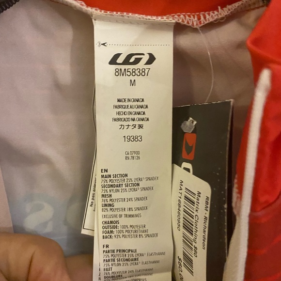 LG skin suit.  Never worn. - Picture 4 of 5